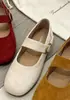 Zapatos Mary Jane para Mujer 2026 Moda Nueva Primavera y Otoño Zapatos Casuales Bajos Mocasines Planos Versátiles con Hebilla