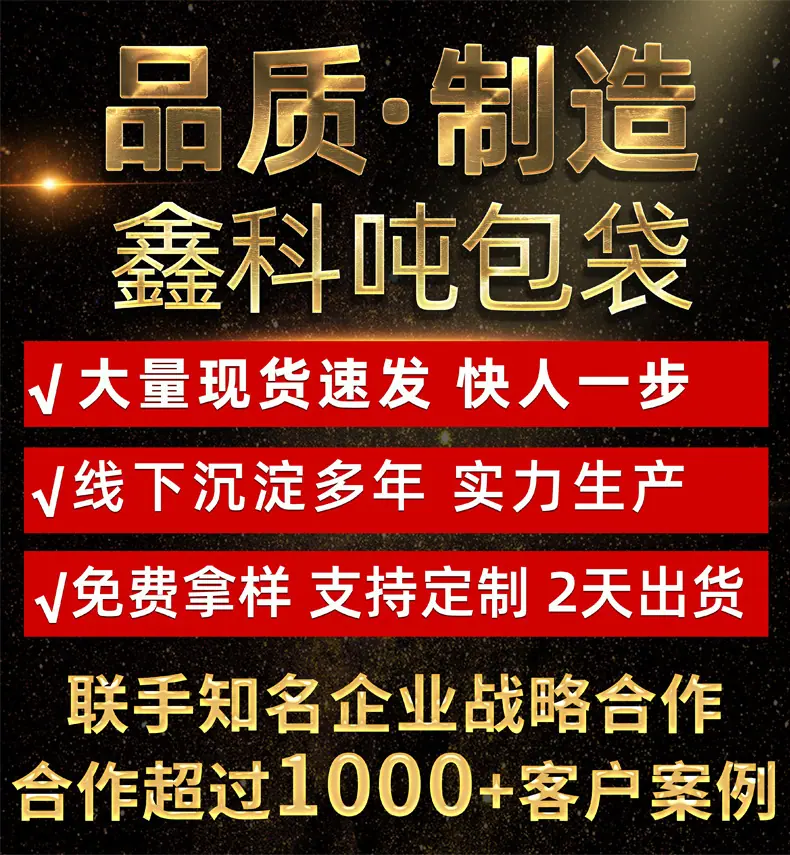 zhizao1