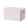 Envío Gratis Caja de Almacenamiento de Escritorio Cesta de Almacenamiento Estilo Japonés para Snacks, Cosméticos y Artículos de Tocador Cesta Organizadora y de Almacenamiento