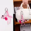 Colgante de Bolsa Serie Miu Serie Deportiva Cuerda Tejida a Mano Corazón de Niña Coche Llavero Versátil Venta al por Mayor de Fábrica