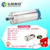 Máquina de grabado Hongyang 2.2/3.2/5.5kw husillo refrigerado por agua para carpintería motor de alta velocidad para piedra cabezal de potencia de husillo eléctrico