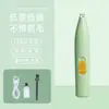 Aparador de Pelos para Patas de Animais de Estimação, Aparador Especial para Cães e Gatos, Máquina de Cortar Cabelo Elétrica, Ferramenta Elétrica Silenciosa para Pedicure de Unhas de Gato