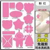 Parche Adhesivo Impermeable y Duradero para Chaqueta de Plumas Autoadhesivo Sin Costura Sin Marca Reparación Adhesivo Fuerte Parche Impermeable para Agujeros Parche de Tela de Color Sólido