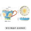Taza Songfa de Porcelana Personalizada Color Bajo Esmalte Oficina Gran Capacidad Taza de Desayuno Taza para Beber Taza de Leche Taza de Pareja