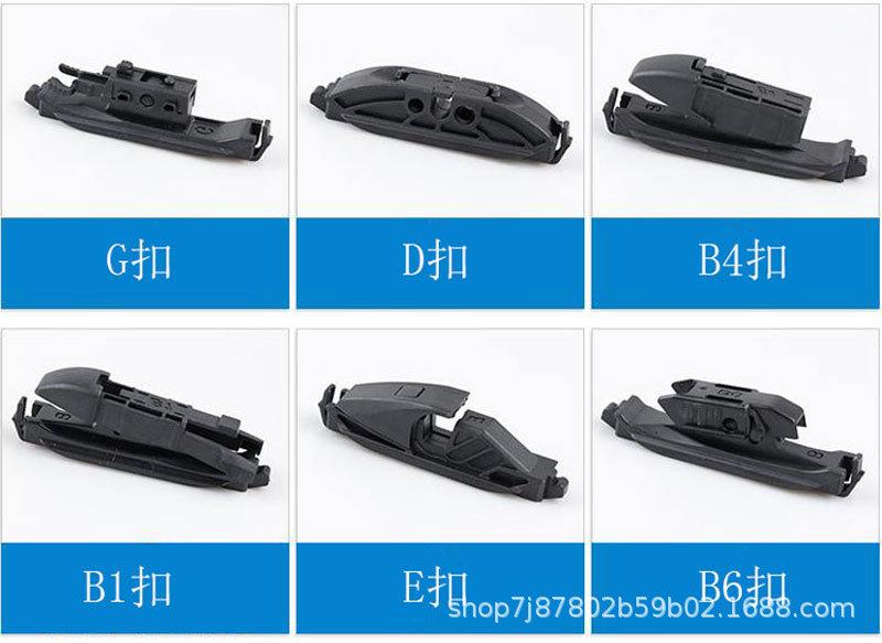 最新