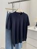Camiseta de punto de algodón puro de manga corta con cuello redondo tejido horizontal de alta gama para mujer, con temperamento, para ir al trabajo, top básico simple coreano, primavera