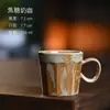 Taza de Café de Cerámica Taza Vintage Taza Dibujada Taza de Café Japonesa Hecha a Mano Taza para Pareja para Té de la Tarde Taza de Oficina
