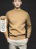 Novo Suéter Masculino Outono e Inverno Cor Sólida Anti-Pilling Lã Penteada Cardigan Tricotado Manga Longa Gola Alta Suéter Roupa Masculina