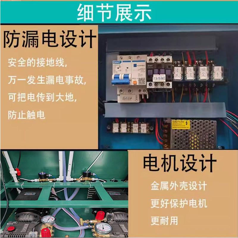 详情3