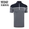 Suministro directo de fábrica PGM ropa de golf para hombre verano top transpirable manga corta camiseta de secado rápido ropa para jugar al golf