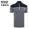 Fornecimento Direto do Fabricante Pgm Roupas de Golfe Masculinas Verão Tops Respiráveis Camiseta de Manga Curta Secagem Rápida Uniformes de Golfe