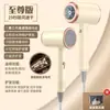 Secador de Cabelo Dropshipping Secador de Cabelo para Estudante Salão de Beleza Secador de Cabelo de Alta Potência com Luz Azul Secador de Cabelo Especial para Dormitório