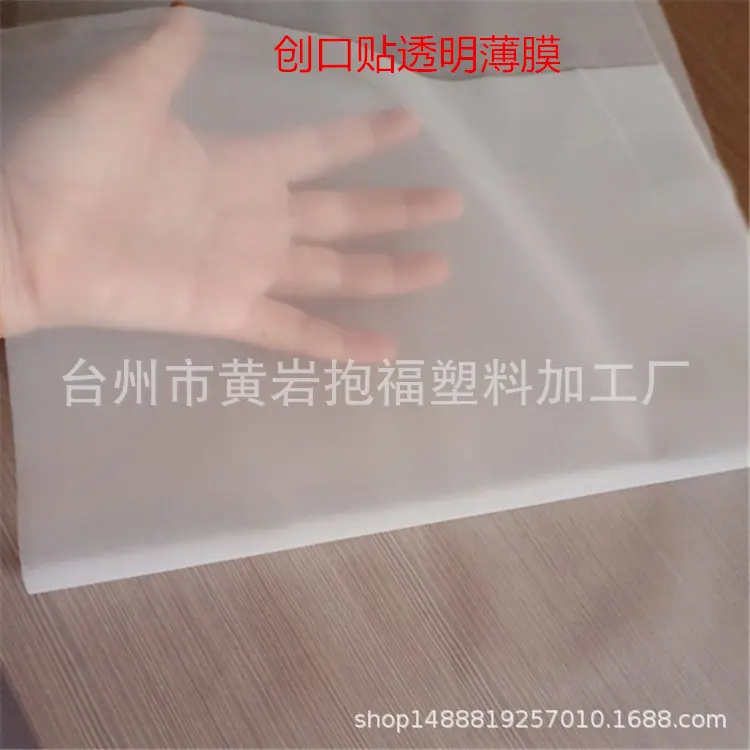 微信图片_20201123101317_副本