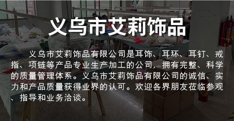 阿里详情页模板_02