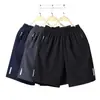 Pantalones Cortos Daifa para Hombre de Verano para Exteriores de Seda Helada Casual Deportivos Nuevos Estilo Coreano para Estudiantes Adolescentes Modernos