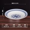 Plato salteado redondo azul y blanco de porcelana de imitación creativa, plato Jianghu, tazón de sopa, plato comercial de comida rápida, vajilla de melamina resistente a caídas para comida china