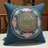 Cojín Bordado Pesado Chino Patrón Fushou Algodón Lino Cojín Bordado para Sofá Hotel B&B Textiles Suaves Cojín Decorativo Funda de Cojín