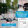Parabrisas Delantero para Vehículo Eléctrico Hecho de Plexiglás, Diseñado Especialmente para Scooters Eléctricos Xinri Aima, Resistente al Viento y a la Lluvia, Universal para Motocicletas