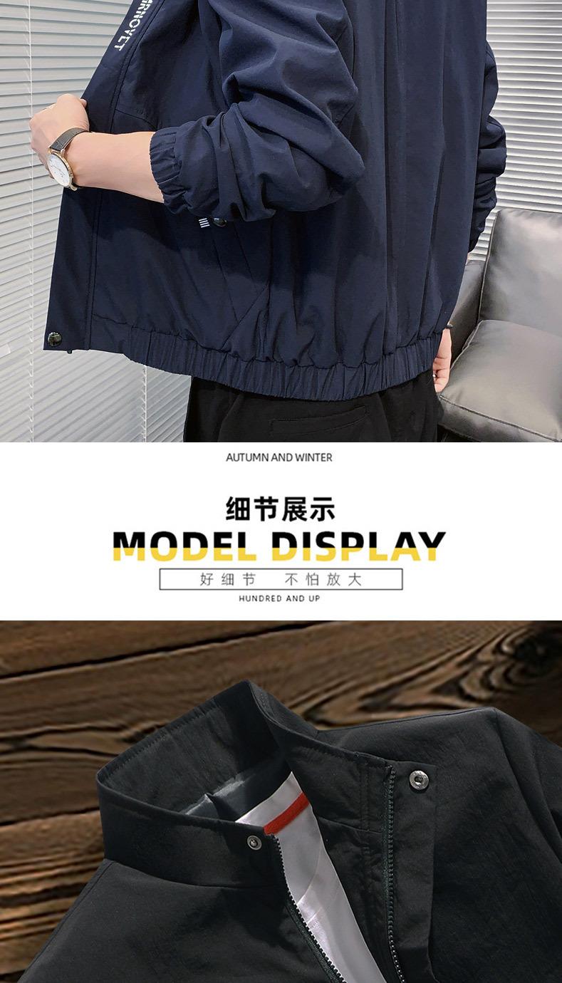 1010详情图（模特）