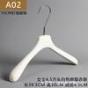 Cabides de Resina para Lojas de Roupas, Cor Café com Textura de Madeira de Alta Qualidade, Tendência para Roupas Femininas, Cabides de Plástico de Marca de Luxo, Marca de Pele