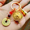 Venta caliente de TikTok en vivo joyería cobre real llavero colgante calabaza latón cinco monedas Emperador colgante llave de coche regalo