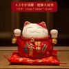 Ventas Directas de Fábrica Gato de la Suerte Dibujo Animado Lindo Pequeños Adornos Cerámica Creativa Regalos Decoraciones para el Hogar Regalos para Clientes Lote