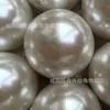 Perlas de imitación perforadas de alto brillo de 30 40 50 mm, accesorios de ropa de tamaño grande, componentes decorativos, cuentas sueltas de agujero recto al por mayor