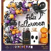 Feliz Halloween Set de Globos de Halloween en Español Suministros para Decoración de Fiestas Amazon Transfronterizo