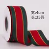 Cinta Roja y Verde Cinta de Poliéster Tejida Cinta al por Mayor Transfronteriza Cinta para Embalaje de Cajas de Regalo Cinta a Cuadros Cinta de Navidad