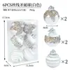 Esferas Navideñas Transfronterizas, Bolas Decorativas para Árbol de Navidad, Bolas Colgantes para Ambiente Festivo, Accesorios, Bolas de Plástico, Pintadas al por Mayor