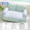 Cama de sofá fresca para cães para todas as estações, primavera e verão, adequada para Teddy, Bichon e cães de pequeno a médio porte, atacado do fabricante