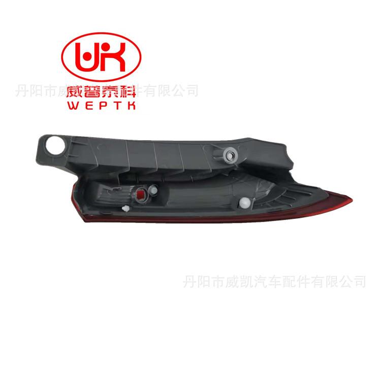 12CRV尾灯  上  3_副本