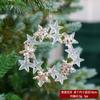 Copos de Nieve Navideños Polvo Pegajoso Lentejuelas Cristal Acrílico Decoración Colgante Set para Árbol de Navidad Colgante Decorativo