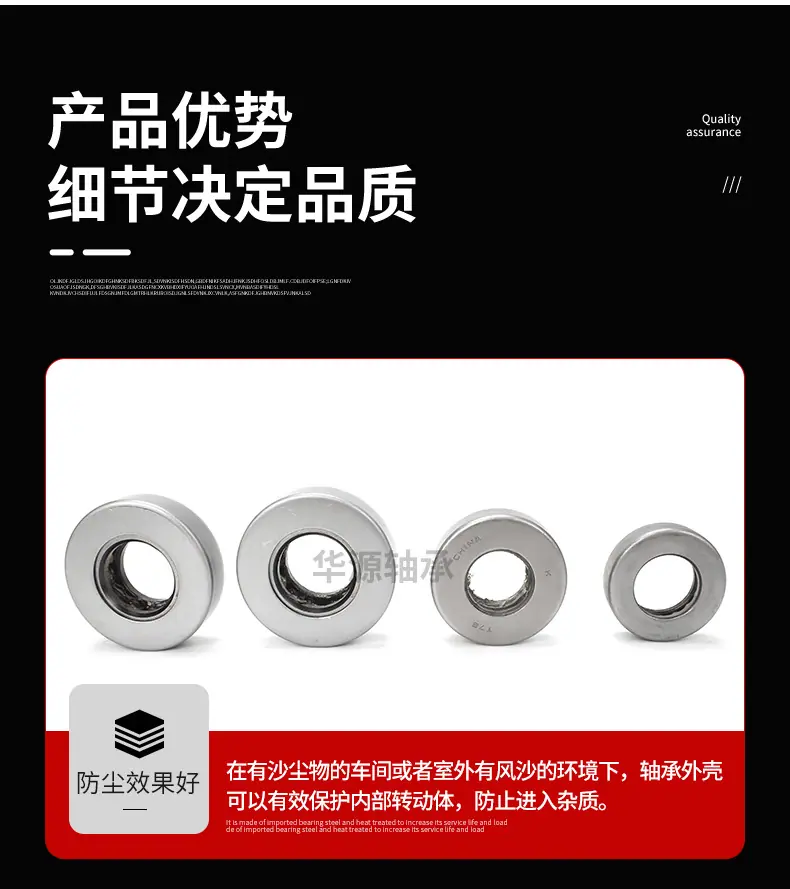 详情_06.jpg