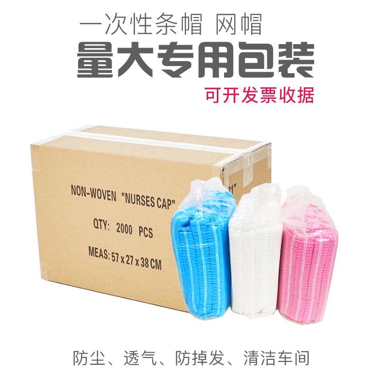 包装.jpg