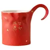 Los Sprinkles de Fábrica Dorados y los Deseos de Que Todo Sea Como una Taza de Café. la Ciudad Prohibida Cerámica Roja Gama Alta Exquisita Taza de Latte Taza de Té de la Tarde Taza Individual
