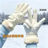 Guantes de esquí pantalla táctil para dama invierno cálidos diseño lindo orejas de conejo para exterior montar conducir gruesos mariposa
