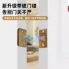Pestillo Magnético Ajustable para Puerta de Acero Inoxidable Pestillo de Puerta KTV Pestillo Superior para Puerta de Madera Engrosada Cerradura Oculta para Puerta Oculta