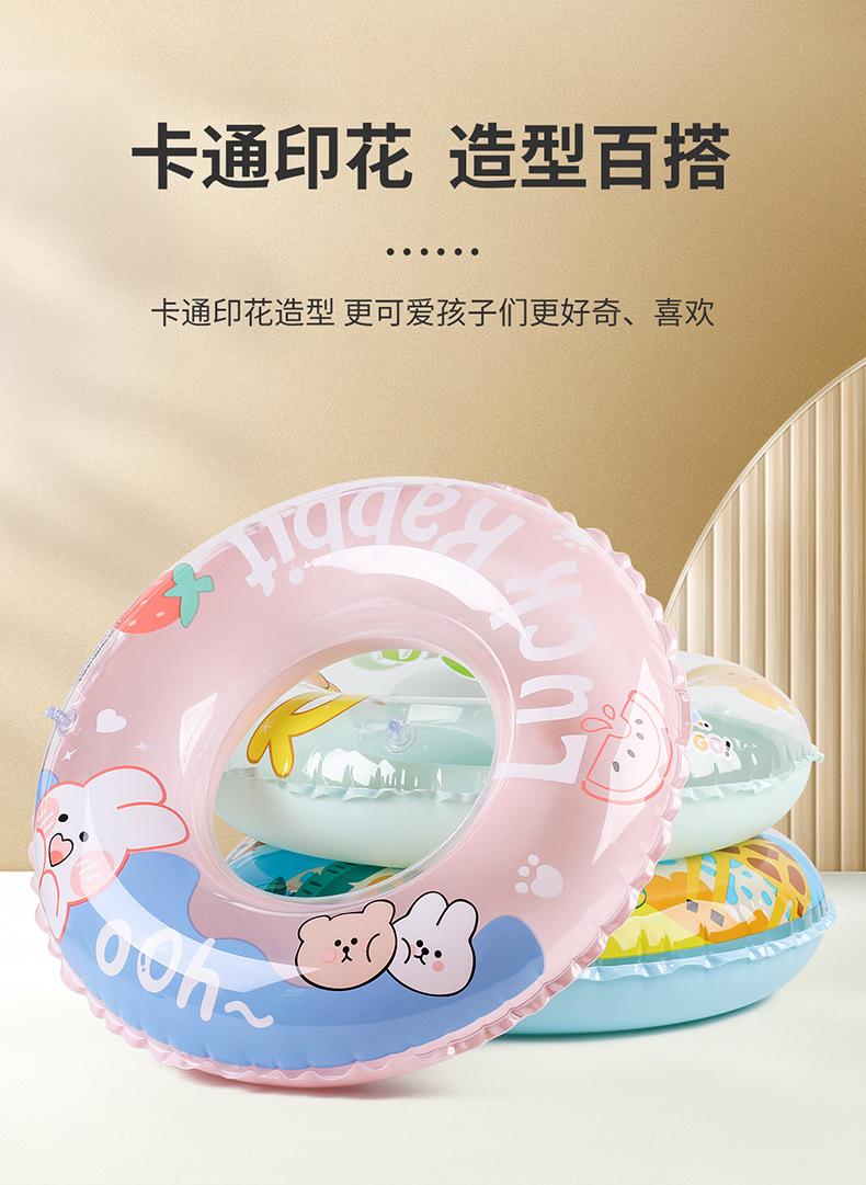 卡通图案泳圈详情_06.jpg
