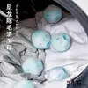 Removedor de Fiapos para Máquina de Lavar Japonesa, Anti-Embaraço, Especial para Lavar Roupas, Remove Pelos de Gato, Absorve Sujeira e É um Removedor de Pelos Pegajoso