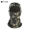 Gorro de Ciclismo, Máscara Camuflaje Estilo Americano Protección Solar, Malla de Secado Rápido para Exteriores, Protección para Senderismo, Protección Facial a Prueba de Viento
