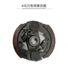 Fabricante de Piezas para Propulsores Marinos con Placa de Chorro de Agua Nuevo Soporte Extractor de Hélice Piezas Completas