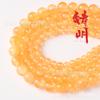 Cuentas sueltas de Jade Persa naranja claro translúcido Ming para comercio, pulsera, collar, accesorios de joyería al por mayor