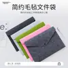 Bolsa de Feltro para Arquivos em Estoque, Bolsa Simples para Arquivos A4, Bolsa Grande para Arquivos de Estudante, Bolsa de Documentos com Impressão de Logo