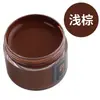 Tinta de reparo para couro para couro danificado, tinta que muda de cor para sofás, artigos de couro, bolsas de couro e sapatos de couro