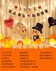 Decoração de Interior para Pedido de Casamento no Dia dos Namorados Chinês, Declaração de Amor no Dia dos Namorados, Atmosfera de Hotel e Casa, Fundo de Parede Decorativo Simples em Painel KT Desenho Animado