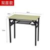 Mesa plegable, mesa de clavos, mesa de conferencias, mesa larga, escritorio de capacitación, mesa de comedor simple, escritorio rectangular para el hogar
