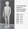 Maniquíes Blancos Mate de Cuerpo Completo para Hombre y Mujer, Accesorios de Exhibición para Tiendas de Ropa, Modelos Humanos, Modelos Masculinos, Modelos Femeninos, Modelos Infantiles
