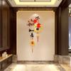 Pegatinas de pared 3D chinas para pasillo, pintura decorativa para el hogar y fondo de TV Wanxing, pegatinas de pared de la suerte