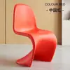 Taburete de maquillaje para el hogar nórdico, silla de reunión simple y creativa con respaldo, popular silla Panton de plástico acrílico, silla de comedor